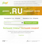 Дизайн промо-страницы домена RU