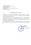 img1912888.png