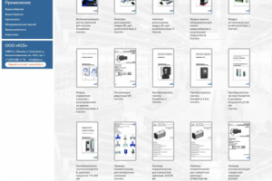 ksb-library.ru