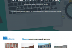 Разработка фирменного стиля + логотип