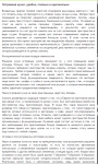 Островная кухня: удобно, стильно и оригинально