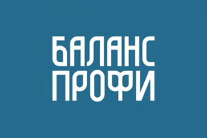 Баланс Профи