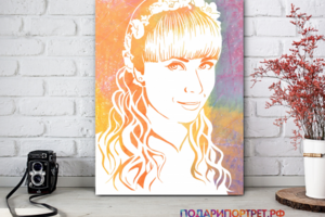 Флип-флоп