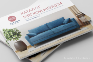 Дизайн обложки для каталога "Леррой"