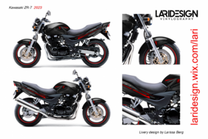 Винилография на мотоцикл Kawasaki ZR-7