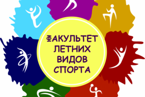 РЕДИЗАЙН