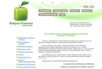 img824280.png