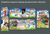 img2900152.png