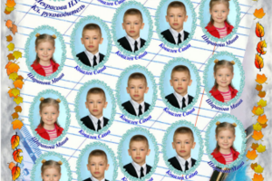 Разработка фотовиньеток