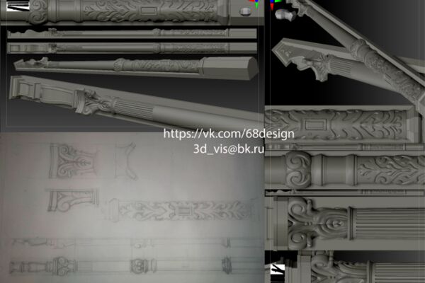 img4279423.png