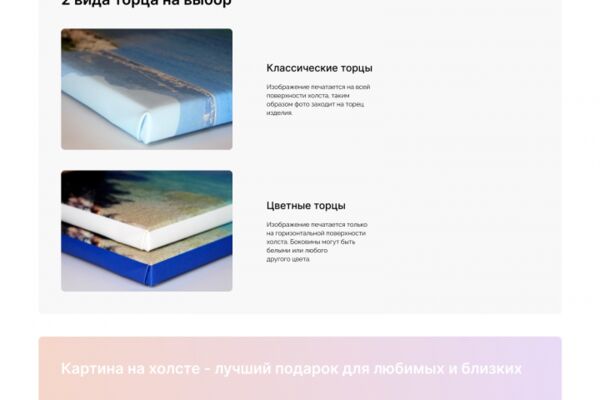 img4586305.png