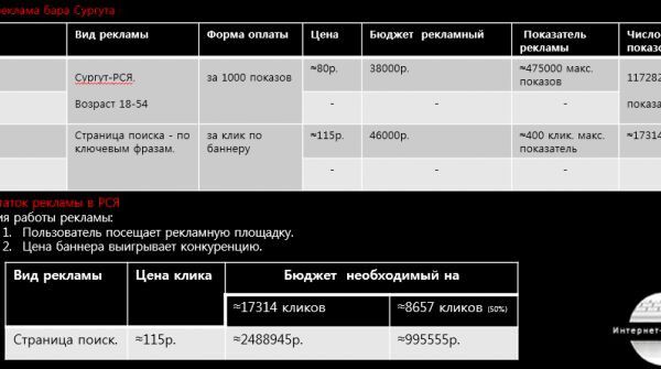 img3614965.png