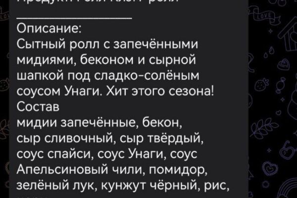 img4516176.png