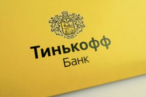 Презентация Power Point