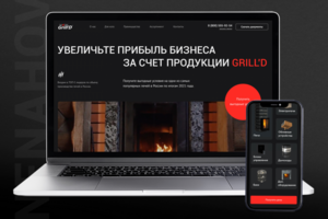 Разработка сайта производителю банного оборудования