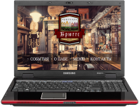Наполнение сайта http://bruggepub.com/