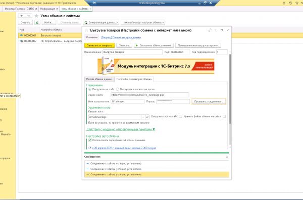 img4284209.png