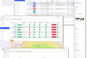 CRM, ERP система для автоматизации автопарка