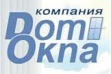 Одежда для окон
