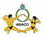 Еда чемпионов