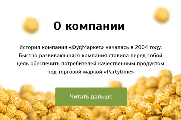img3826656.png