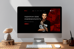 Первый экран Тату-студия
