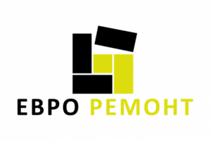 Евро ремонт