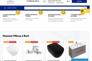 Сопровождение сайта на ImageCMS