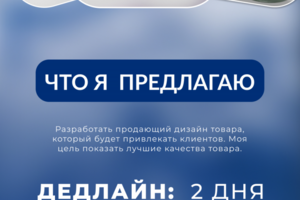 Термос и чашка для похода