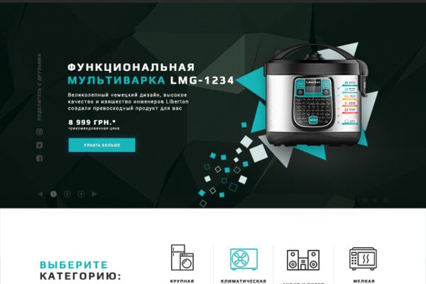 img3003384.png