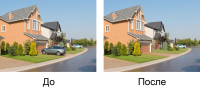Работа 2133623