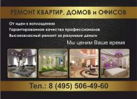 img2343978.png