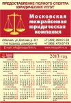 img1232561.png