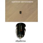 img1214299.png