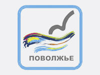 КВН Поволжье "Центральная Лига"