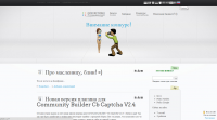 (= ПОЗИТИВ =)