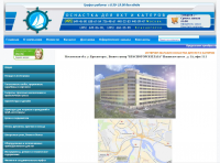 МаринАл - интернет-магазин оснастки для яхт