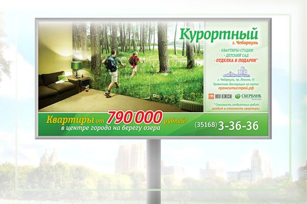 img1491538.png