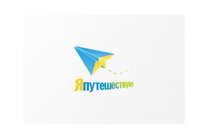 Разработка логотипа туристического агентства