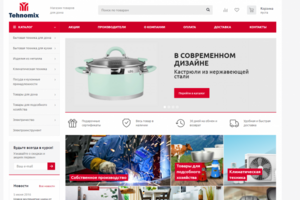 Интернет-магазин