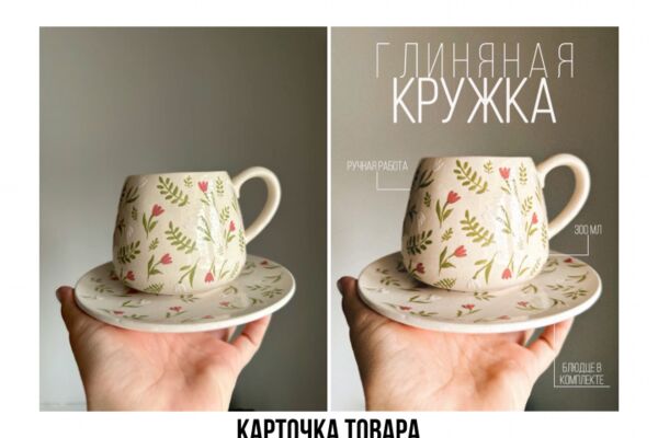 img4634442.png