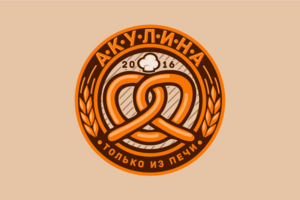Пекарня