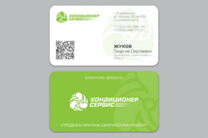 Кондиционер сервис