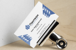 Пантеон