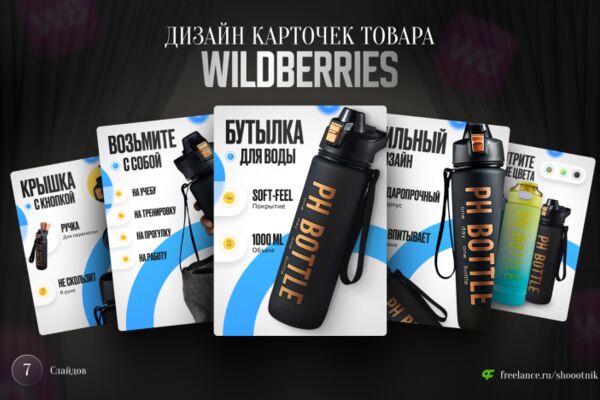 img4450324.png