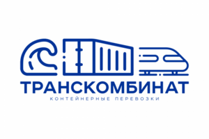 Дизайн логотипа компании контейнерных перевозок «Транскомбинат»