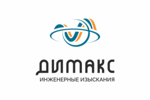 Разработал логотип для компании «ДИМАКС»