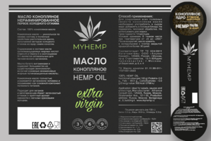 Этикетка: Конопляное-масло.