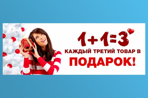 img3753530.png