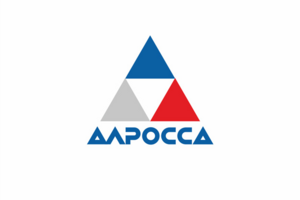 АЛРОССА - холдинг, нерудные материалы